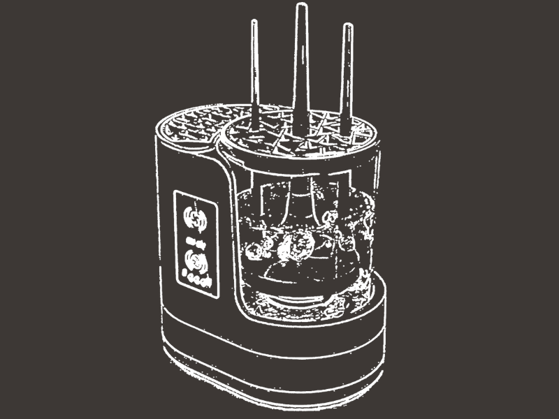 Makeup Brush Cleaner schematic with dimensions